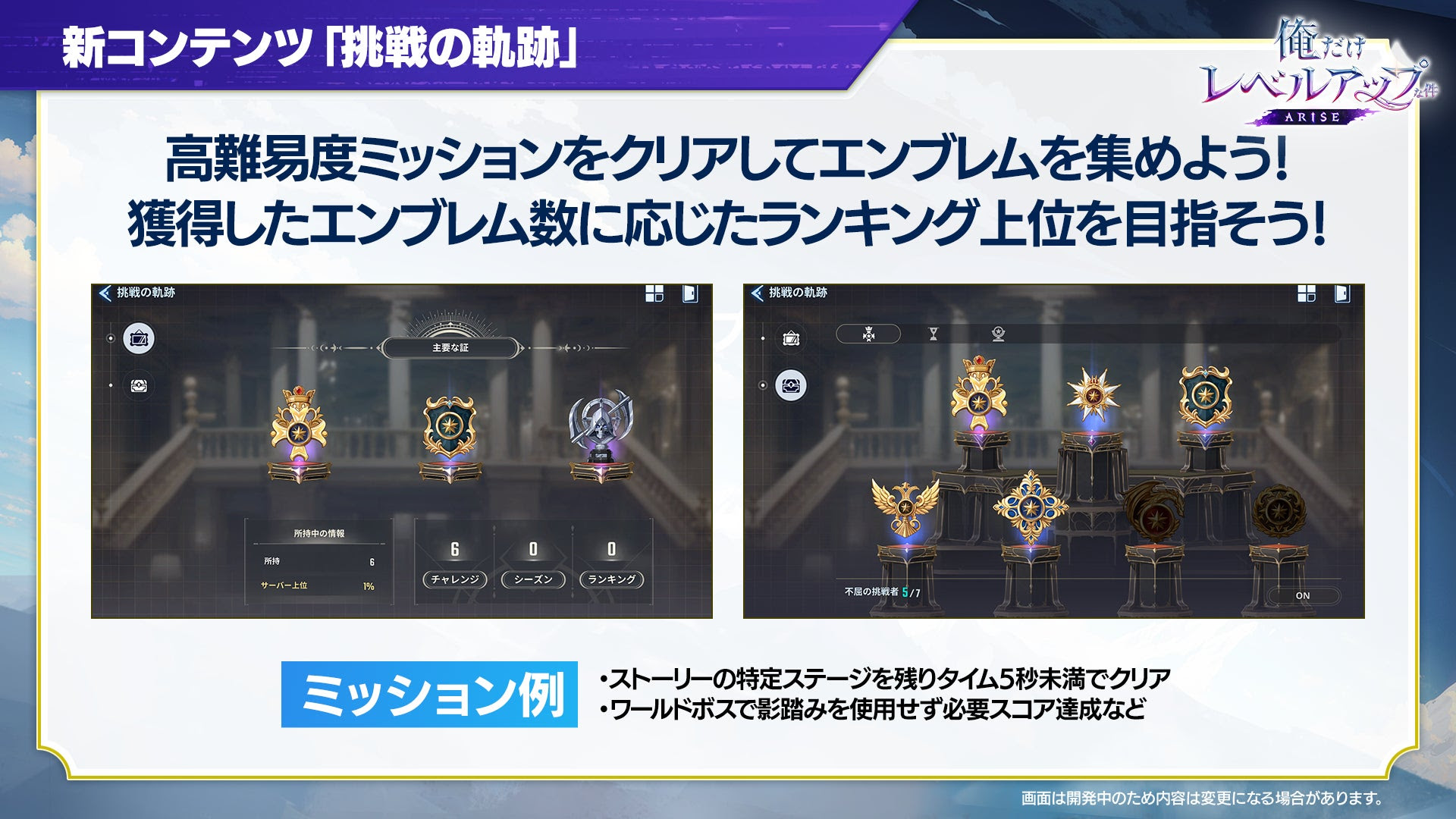 新品 俺だけレベルアップな件 17 18 19 20 アンブレラマーカー有り 新品 俺だけレベルアップな件 17 18 19 20 アンブレラマーカー